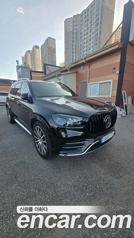 Mercedes-Benz GLS-Class 2021