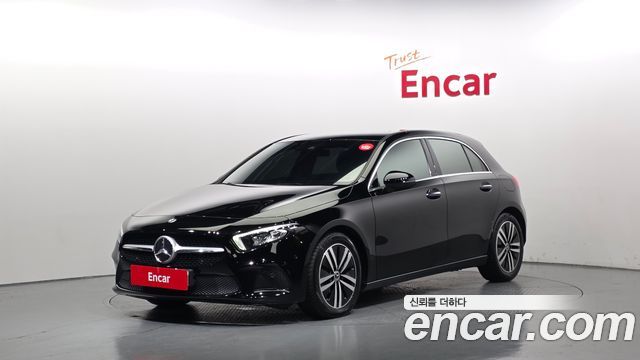 Mercedes-Benz A-Class 2022