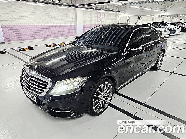 Mercedes-Benz S-Class 2015