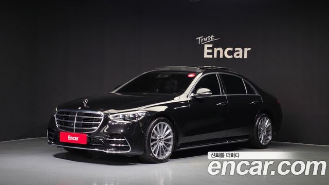 Mercedes-Benz S-Class 2021