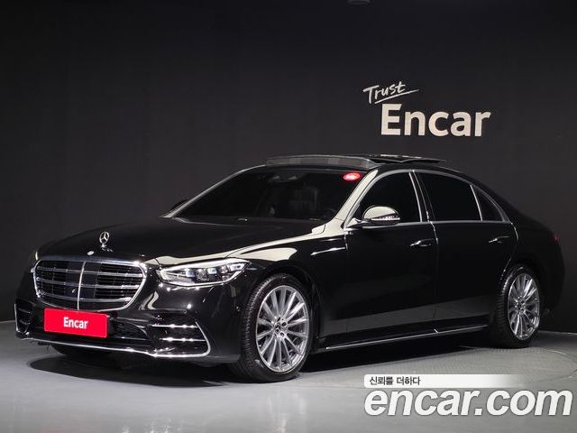 Mercedes-Benz S-Class 2021