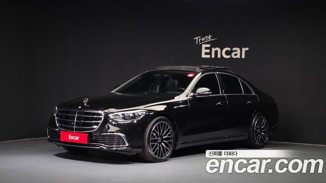 Mercedes-Benz S-Class 2021