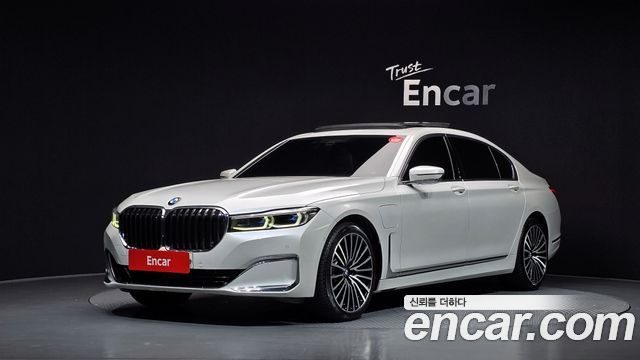 BMW 7-Series 2020