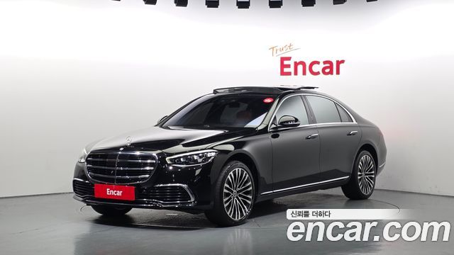 Mercedes-Benz S-Class 2021