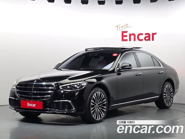 Mercedes-Benz S-Class 2021
