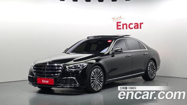 Mercedes-Benz S-Class 2021
