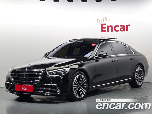 Mercedes-Benz S-Class 2021