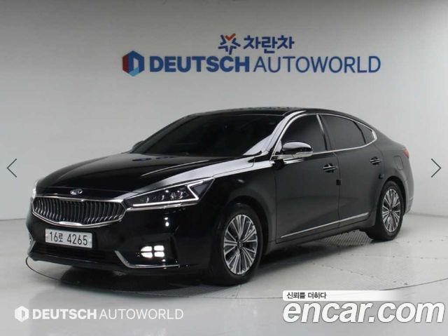 Kia K7 2019