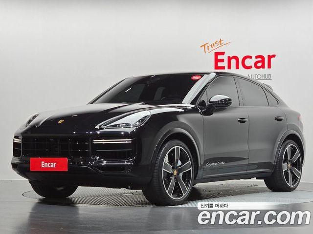 Porsche Cayenne 2020