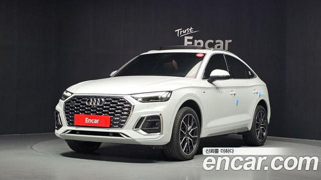 Audi Q5 2022