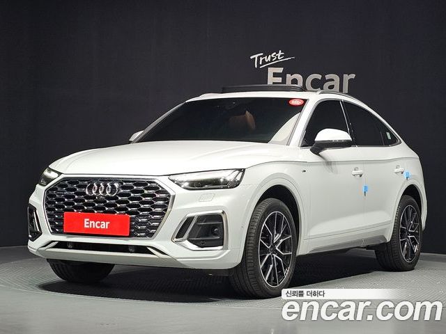Audi Q5 2022