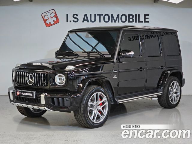 Mercedes-Benz G-Class 2026