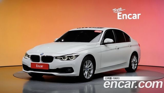 BMW 3-Series 2017