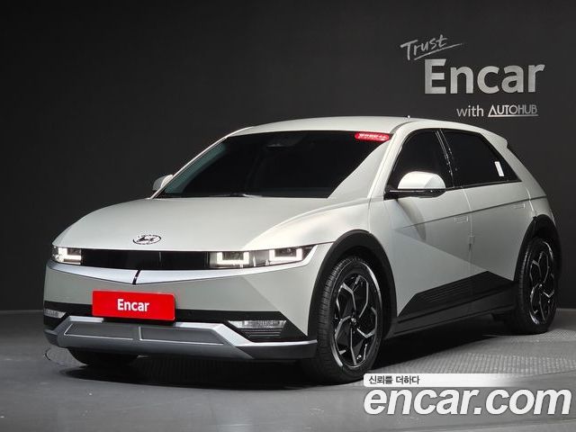 Hyundai Ioniq5 2021