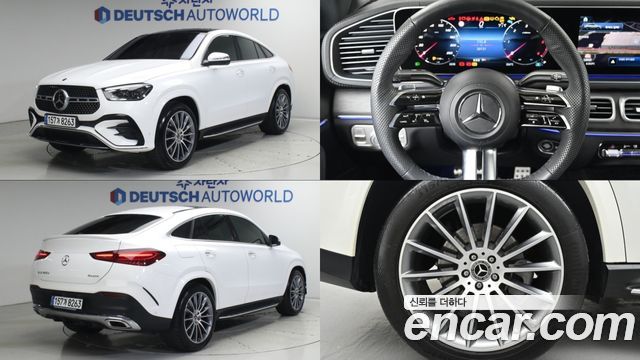 Mercedes-Benz GLE-Class 2023