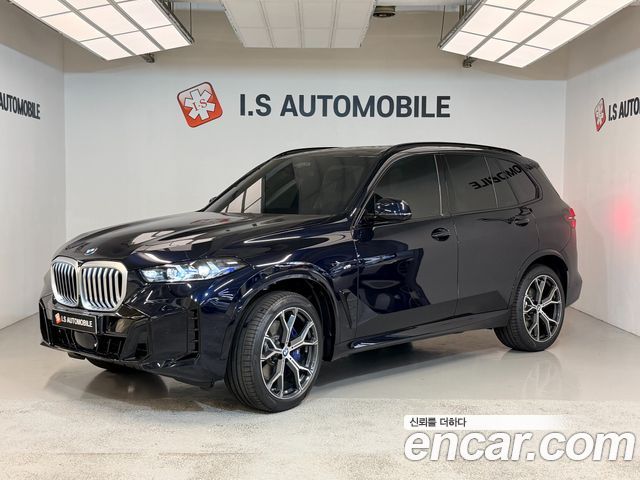 BMW X5 2026