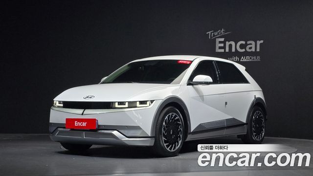Hyundai Ioniq5 2022