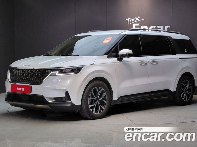 Kia Canival 2023