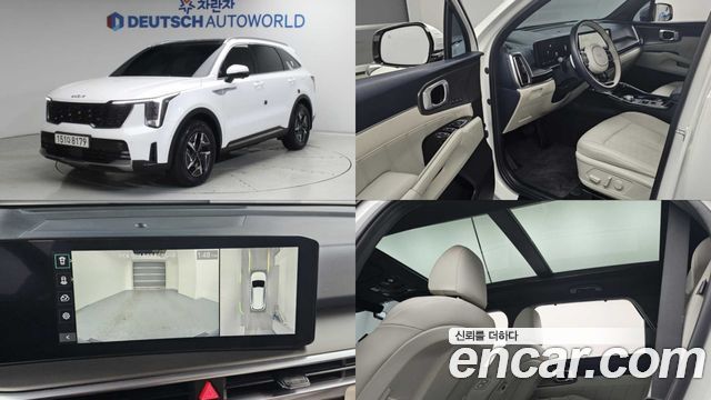 Kia Sorento 2024