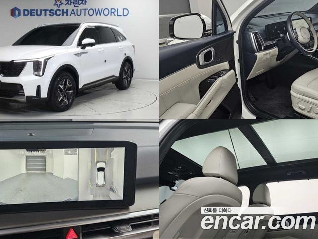 Kia Sorento 2024