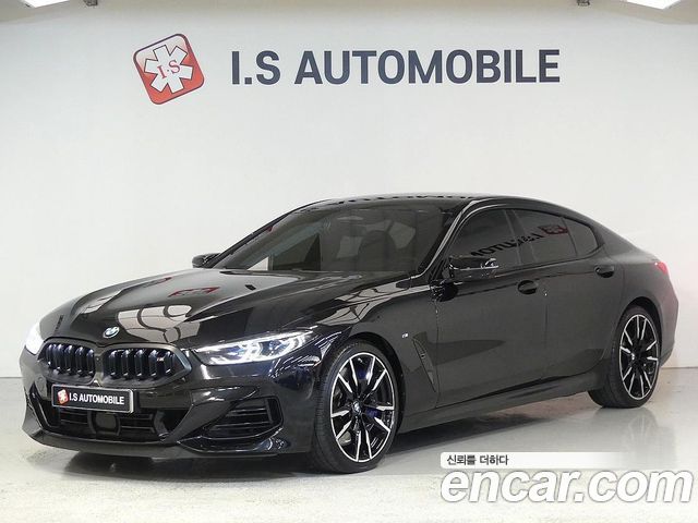 BMW 8-Series 2023