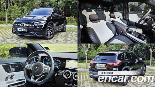 Mercedes-Benz GLA-Class 2020