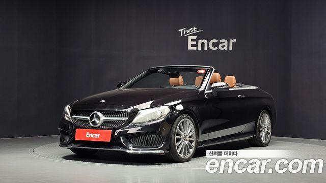 Mercedes-Benz C-Class 2018