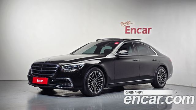 Mercedes-Benz S-Class 2021