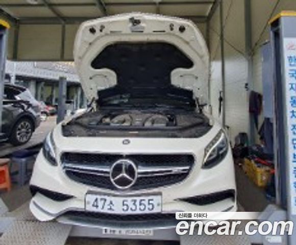 Mercedes-Benz S-Class 2015