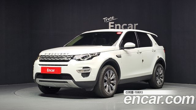 Land Rover Discovery Sport 2017