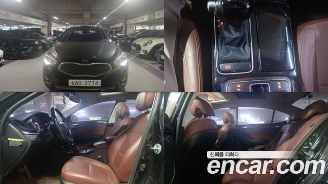 Kia K7 2014