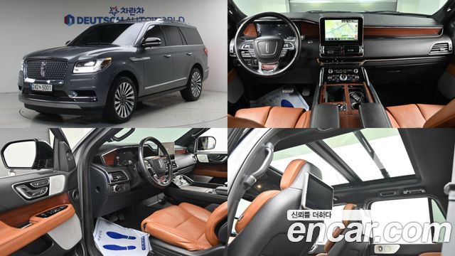 Lincoln Navigator 2021