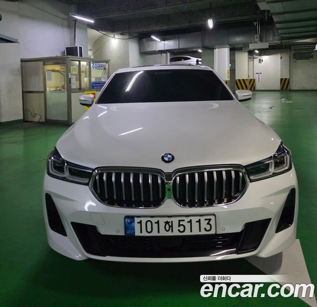 BMW Gran Turismo 2024