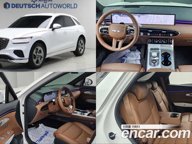 Genesis GV70 2025