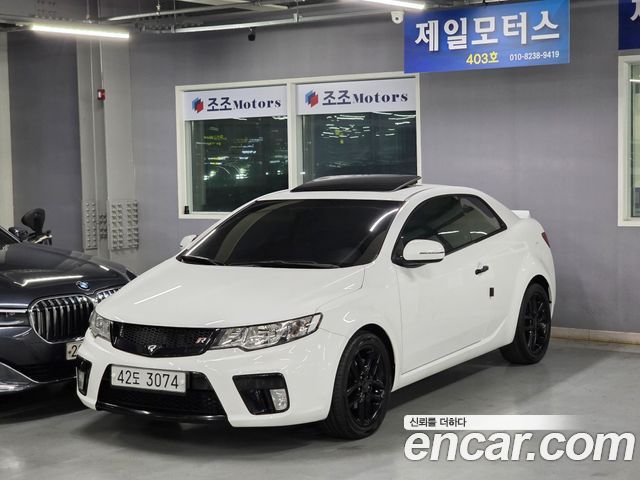 Kia Porte 2013