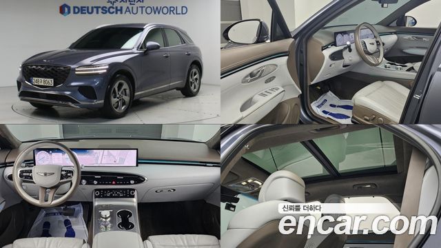 Genesis GV70 2024