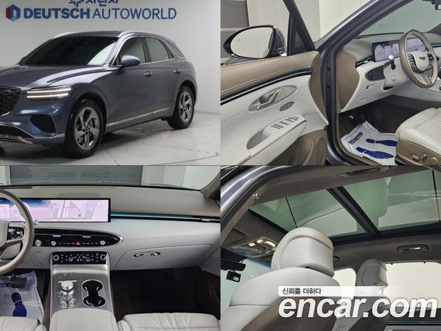 Genesis GV70 2024