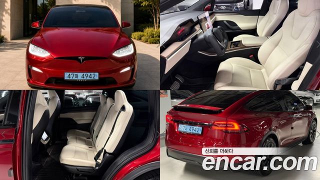 Tesla Model X 2023