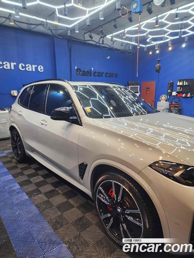 BMW X5 2024