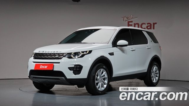 Land Rover Discovery Sport 2018