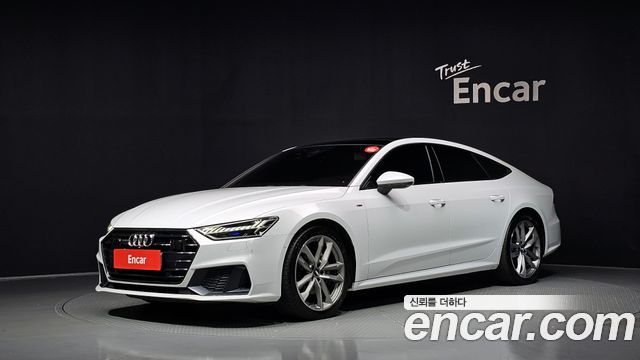 Audi A7 2020