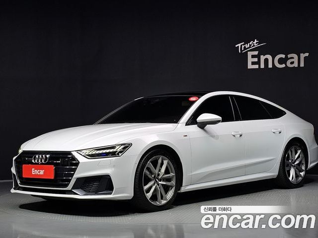 Audi A7 2020