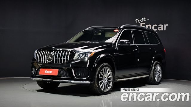 Mercedes-Benz GLS-Class 2017
