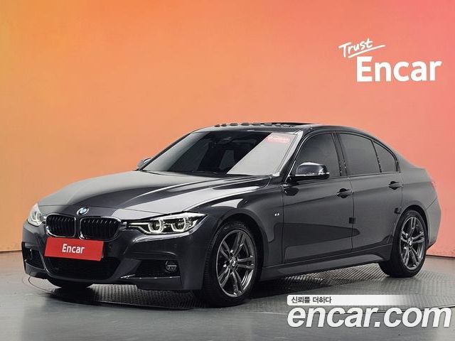 BMW 3-Series 2017