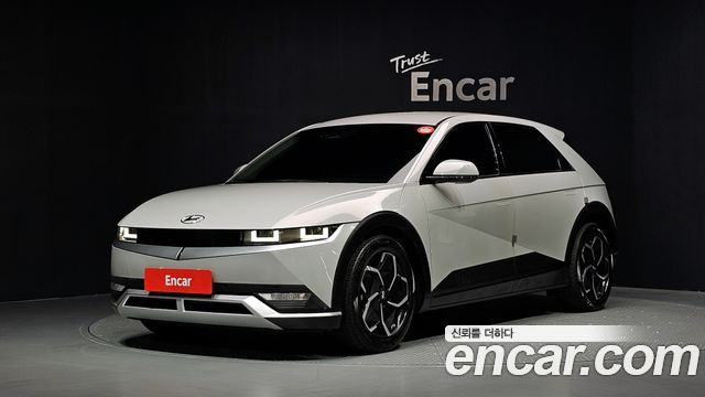 Hyundai Ioniq5 2021