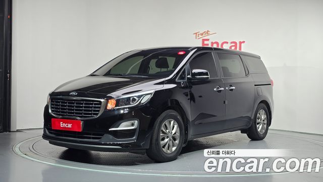 Kia Canival 2020