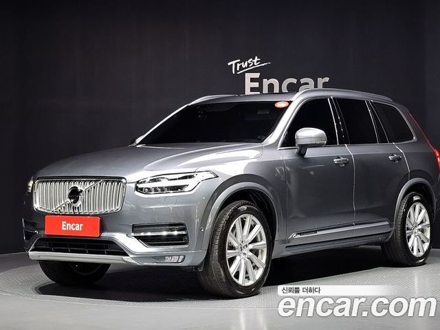 Volvo XC90 2018
