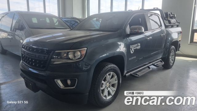 Chevrolet Colorado 2020