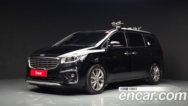 Kia Canival 2020