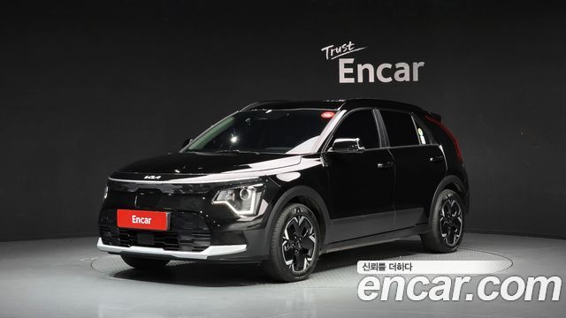 Kia Niro 2023